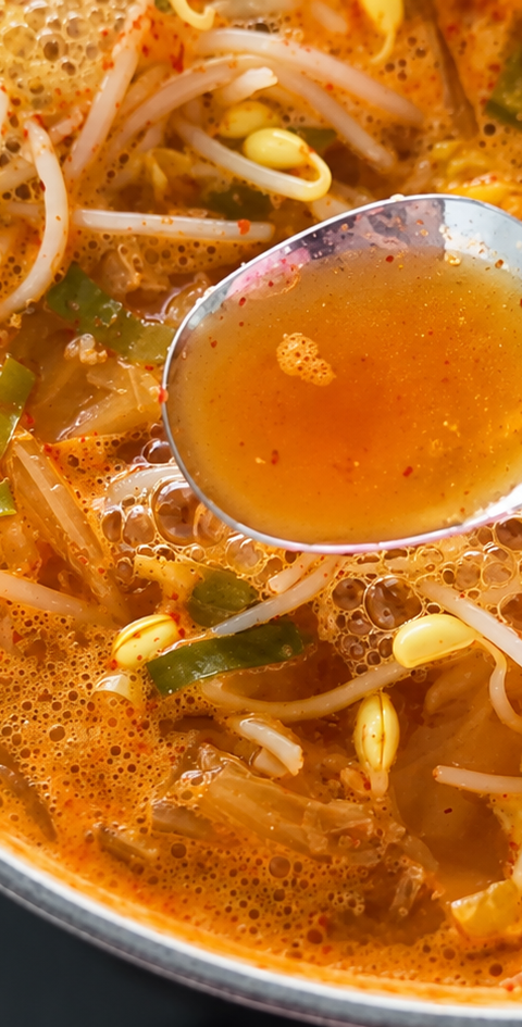 얼큰한 콩나물 김치국
